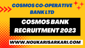 COSMOS Bank Recruitment 2023