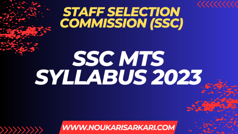 SSC MTS SYLLABUS 2023