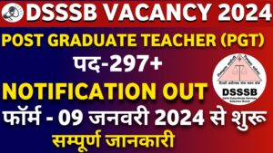 DSSSB PGT Recruitment 2024